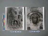 藏品(大同雲崗石窟)的圖片